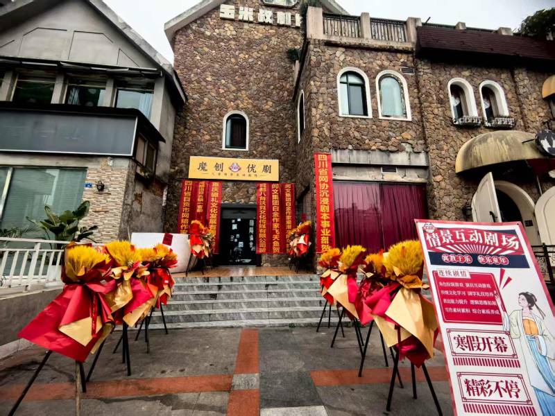 子长县品牌营销